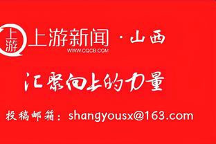 信心满满！滕哈赫赛后实拍：发挥最佳状态，我们能击败所有对手